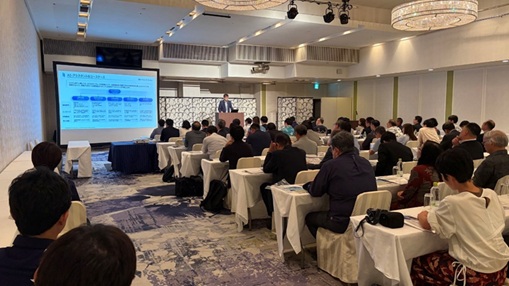 AI/DXへの取り組みを講演